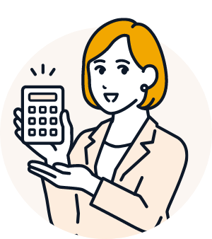 お見積もりのイメージイラスト