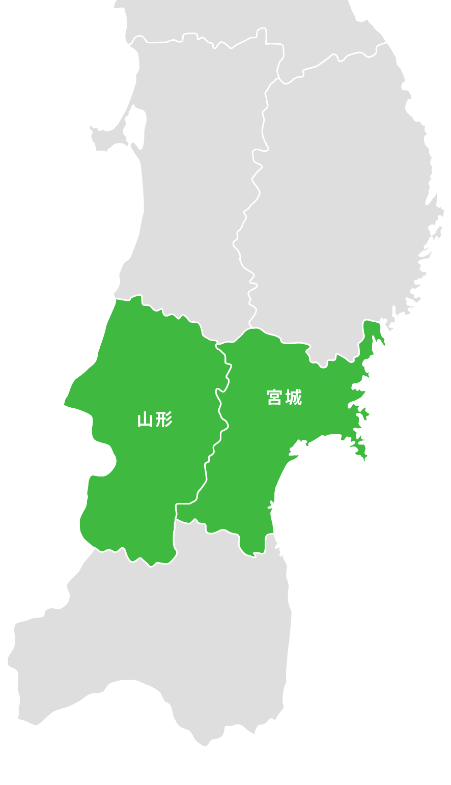 山形県・宮城県の画像