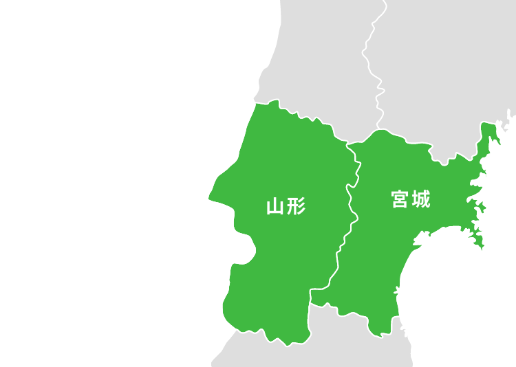 山形県・宮城県の画像