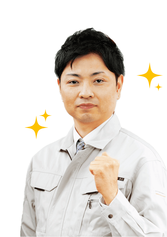 男性のイメージ画像